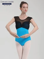 ballet leotards for womens practice clothes stitching mesh gymnastics leotard adult ballerina costumes