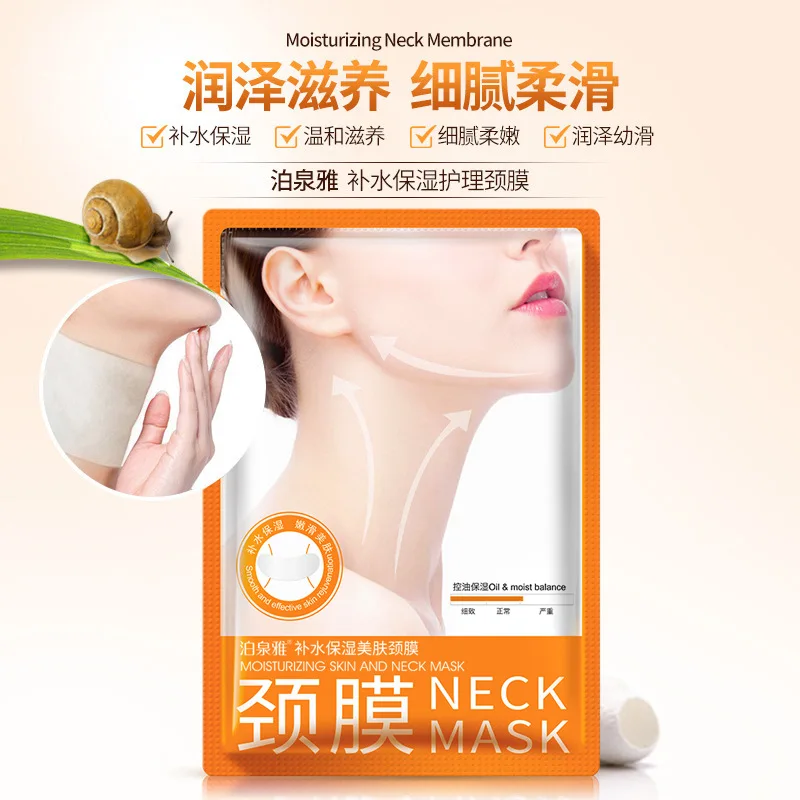 

BIOAQUA Hydrating and moisturizing care neck membrane tender and smooth beauty muscle moist and gentle nourish neck lines neck c