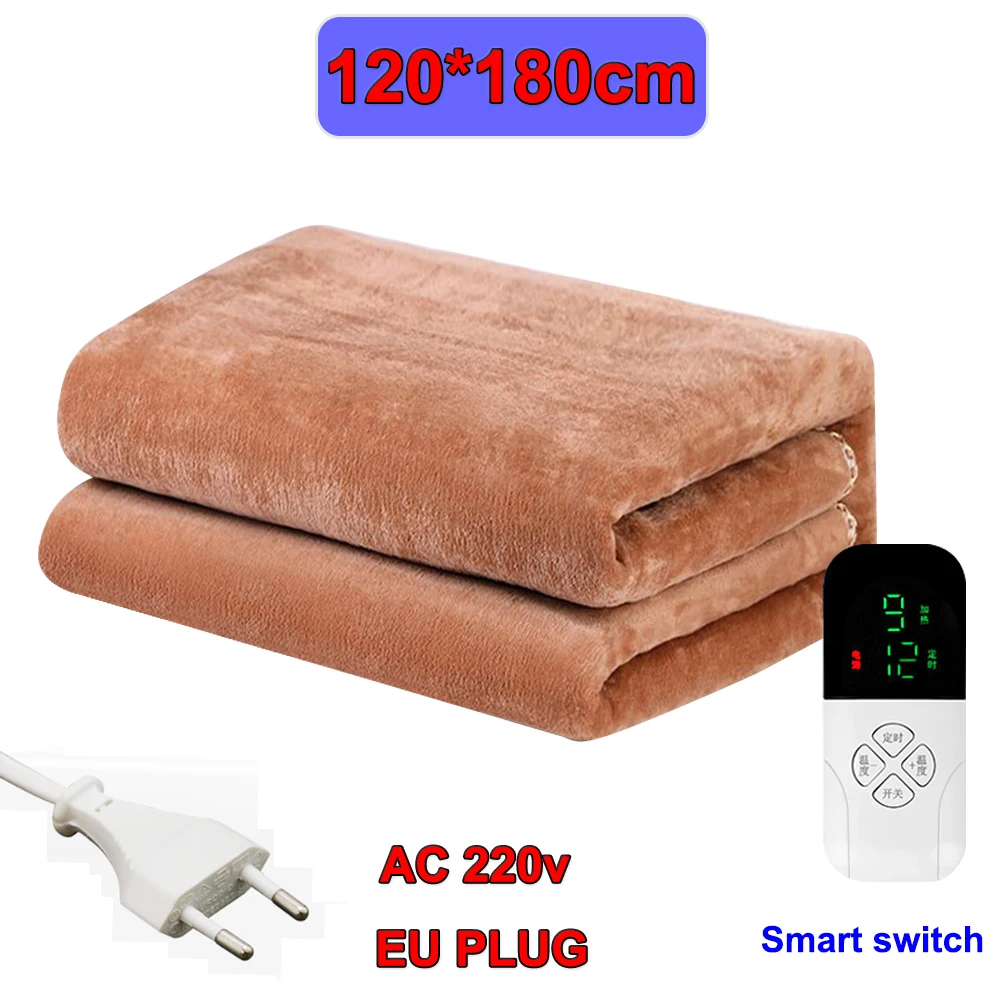 Электрическое одеяло фланель 9 режимов 220В