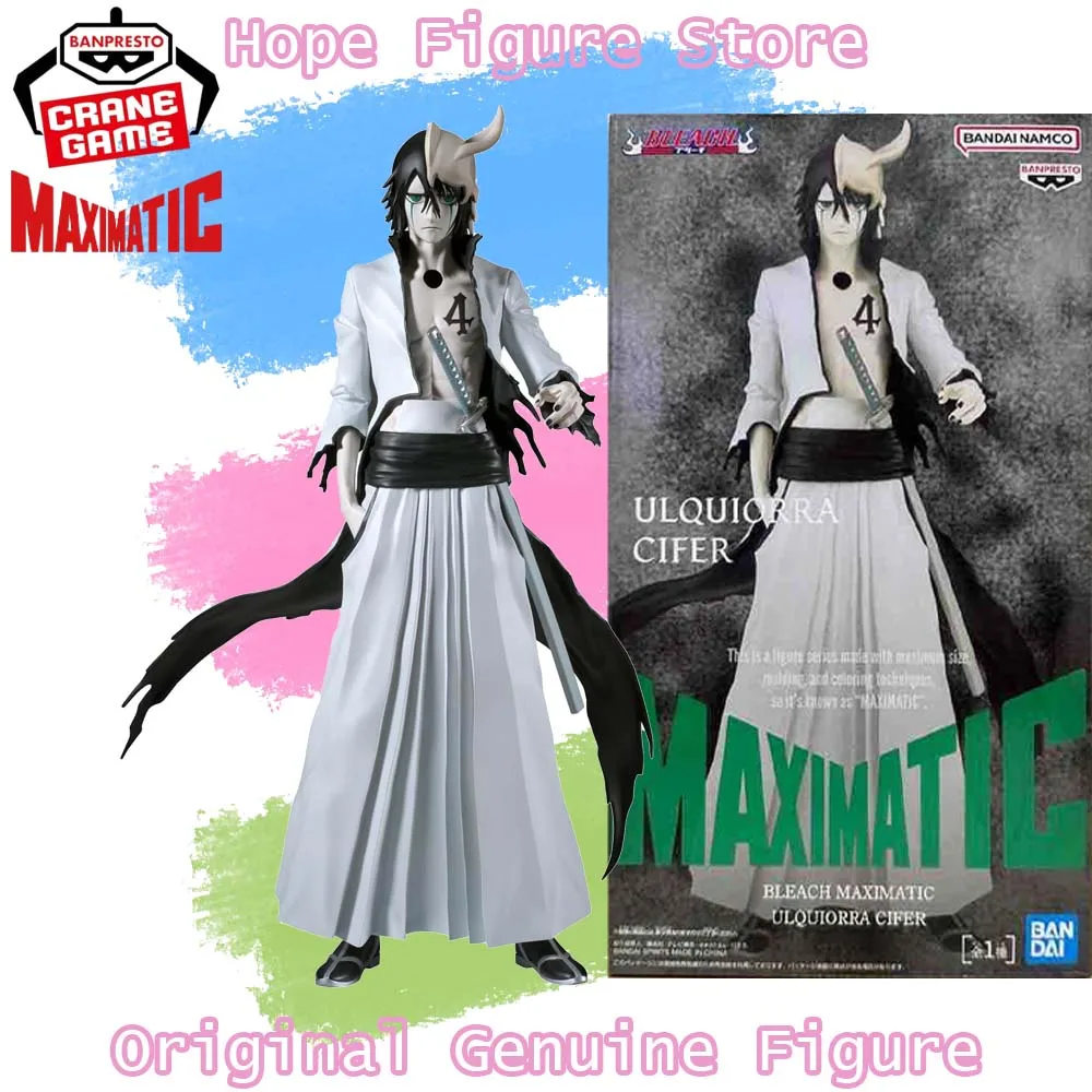Фото В наличии Оригинальная фигурка BANPRESTO MAXIMATIC BLEACH Улькиорра Сифер, модель аниме-персонажа №1