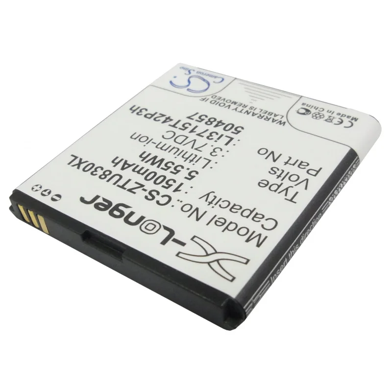 Аккумулятор для Билайн Смарт 2 (Li3712T42P3h504857 Li3712T42P3h504857-H Li3715T42P3h504857 Li3715T42P3h504857-H) 1500mAh -