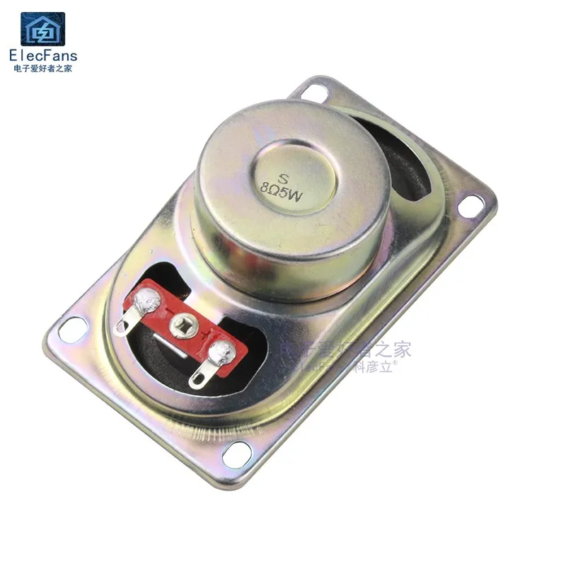 

5090 rectangular full-frequency speaker 8 €5 watt TV small audio advertising machine parking lot gate 5W speaker