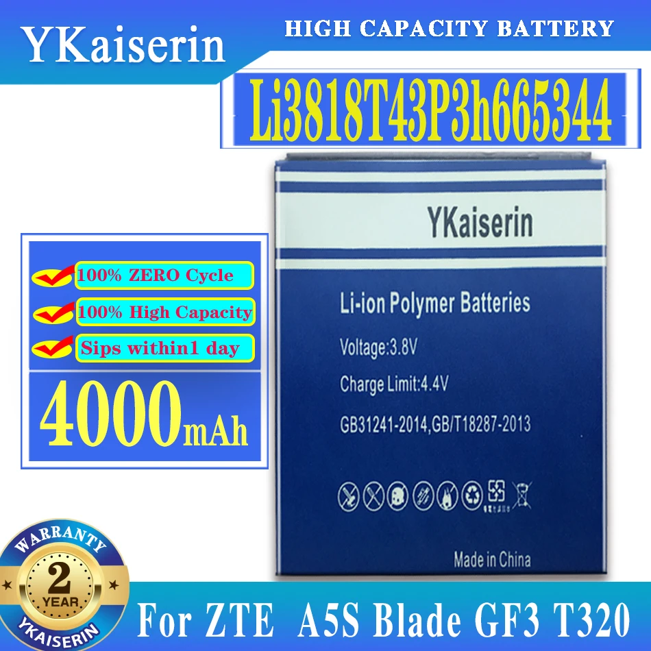 Аккумулятор ykaisсеребрин Li3818T43P3h665344 большой емкости 4000 мАч для ZTE TWM AMAZING A5S Blade GF3 T320