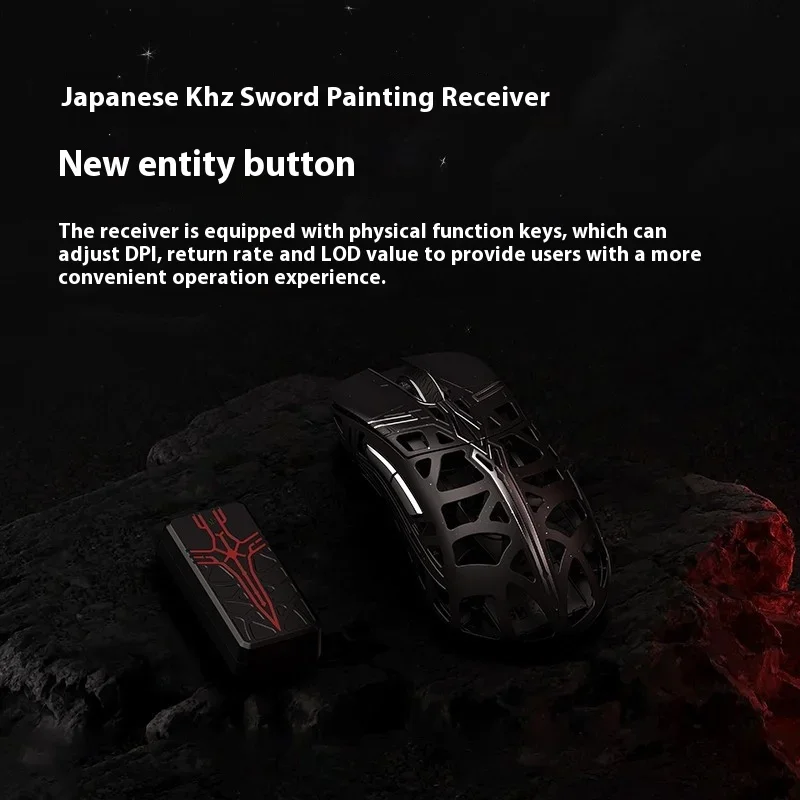Мышь Wanling Wlmouse Sword X двойной режим PAW3950HS беспроводная игровая легкая мышь RGB