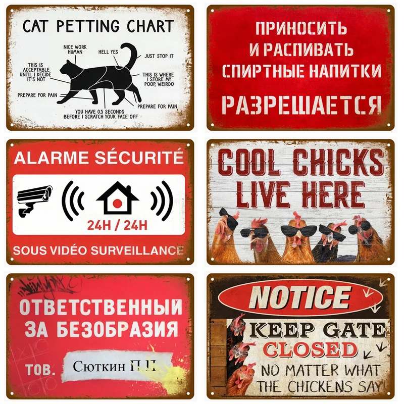 Vintage Danger Caution Metal Sign Warning Notice Zone Tin Wall Decor For Home Bars Garage Cafe Club Man Cave Pubs Plaque