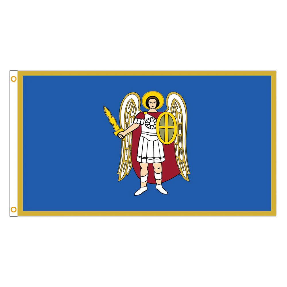

Jemony2 90x150 см баннер флаг Киев город Украины