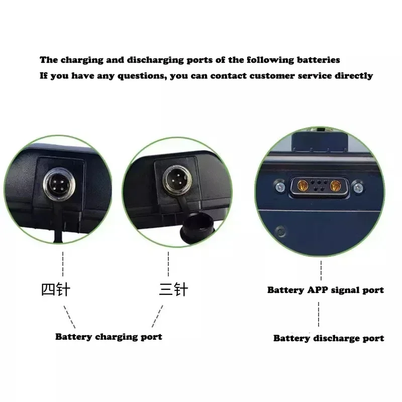 Аккумулятор для скутера 36 В / 54 ForXiao Mi