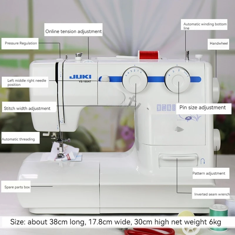 Машинка для шитья электрическая машинка инструменты rapDuty