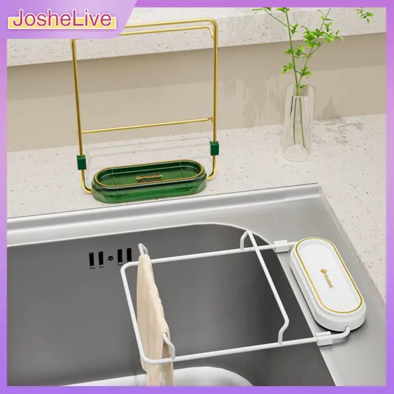 

Encryption Light Luxury Tone Wrought Iron Storage Turn Over Save Space Drainer Not Drop Sink Residue Filtration Easy Filter