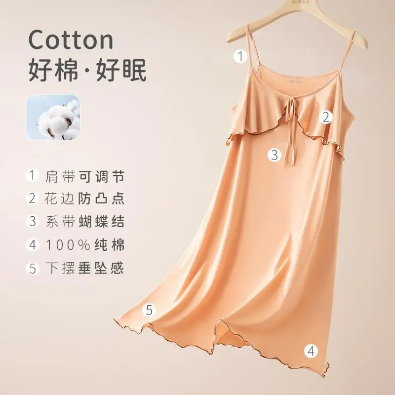 Женская ночная рубашка на подтяжках весна-лето высокая талия корейский стиль
