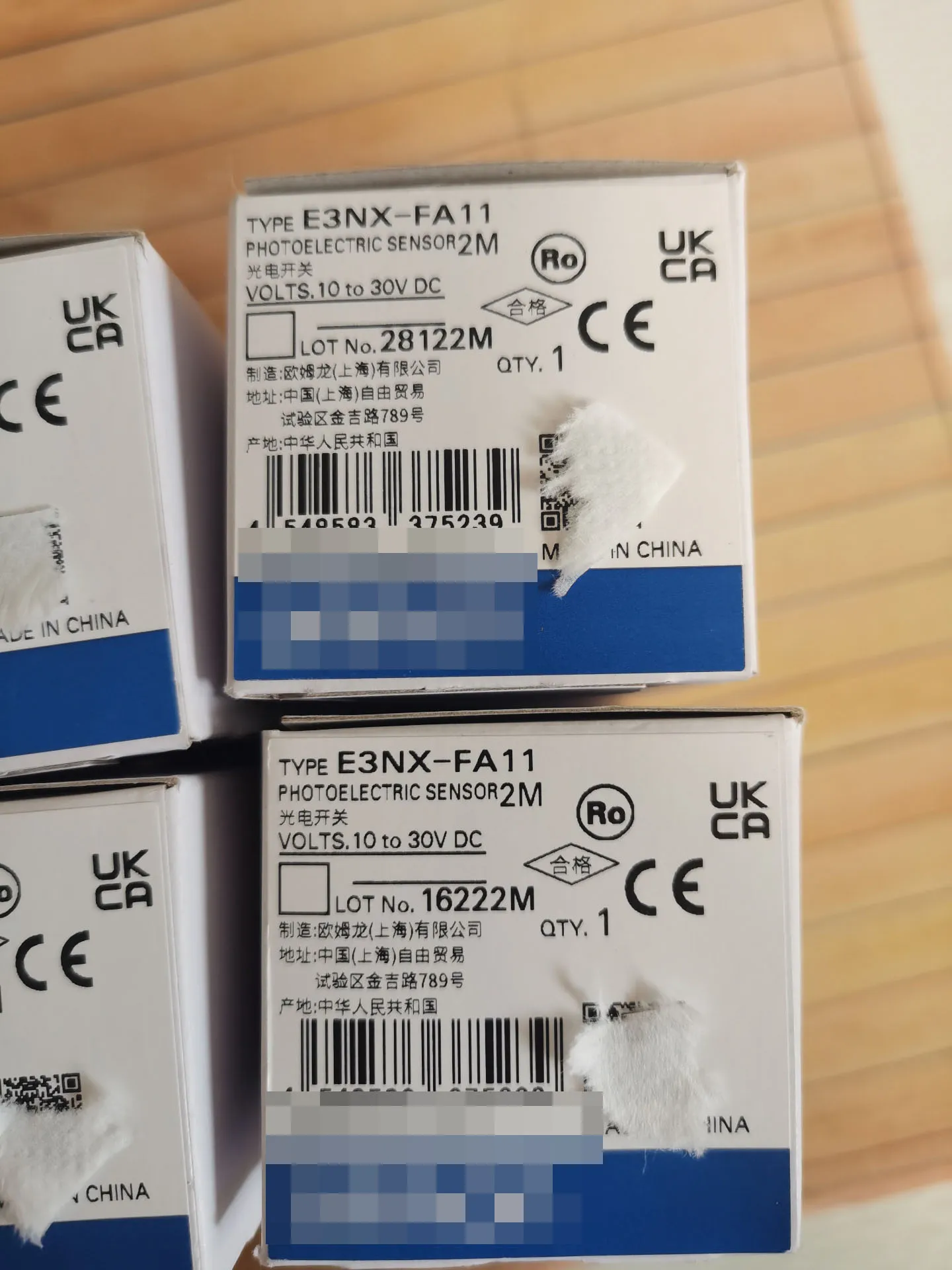 1 шт. новый оригинальный телефон