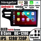 4G + WIFI Android 11 автомобильный радиоприемник Carplay для Honda Jazz 3 2015 - 2020 Fit 3 GP GK 2013 - 2020 8 + 128G мультимедийный плеер навигация