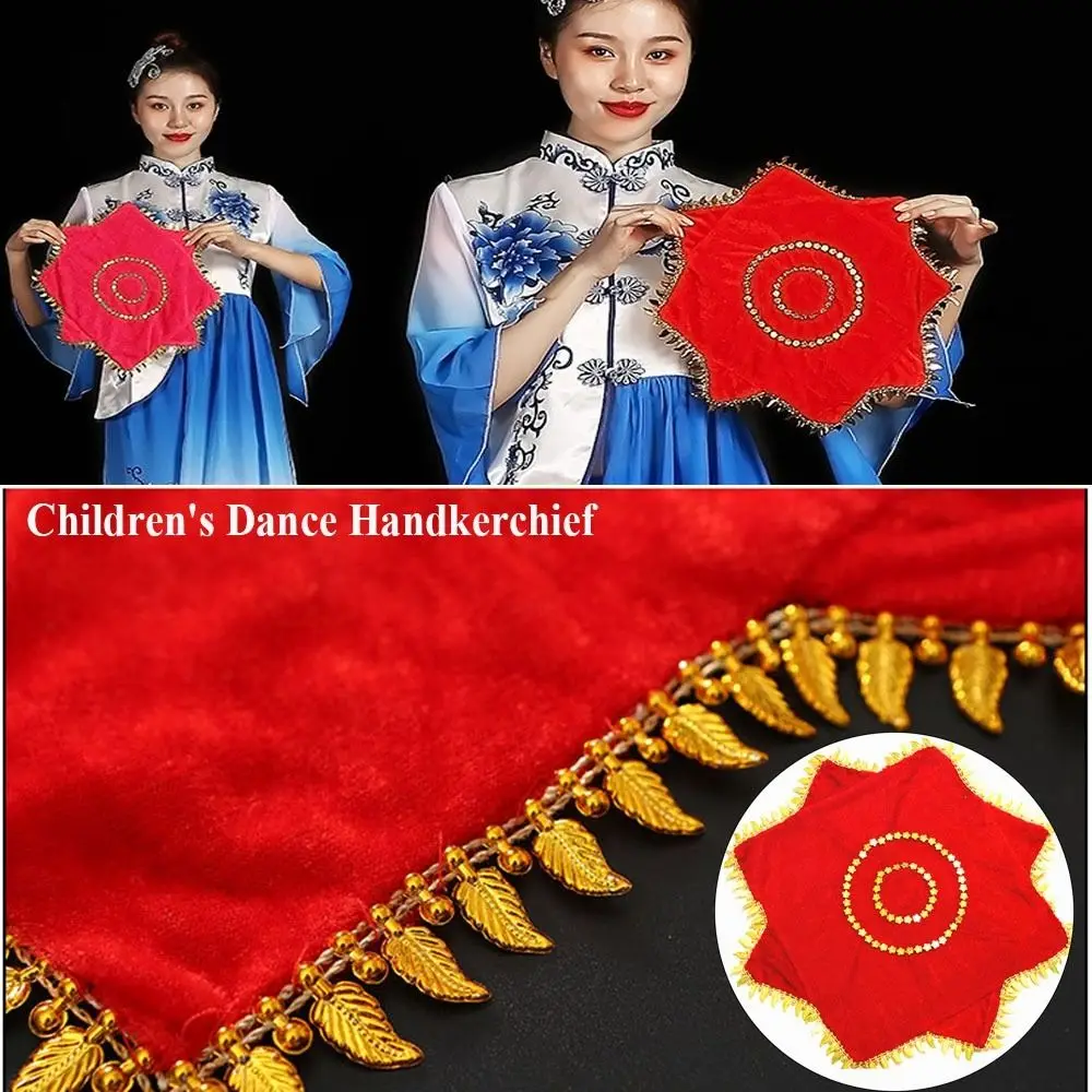 

Pleuche Handkerchief Test Two Dance Handkerchief People Turn for Children's dance handkerchief