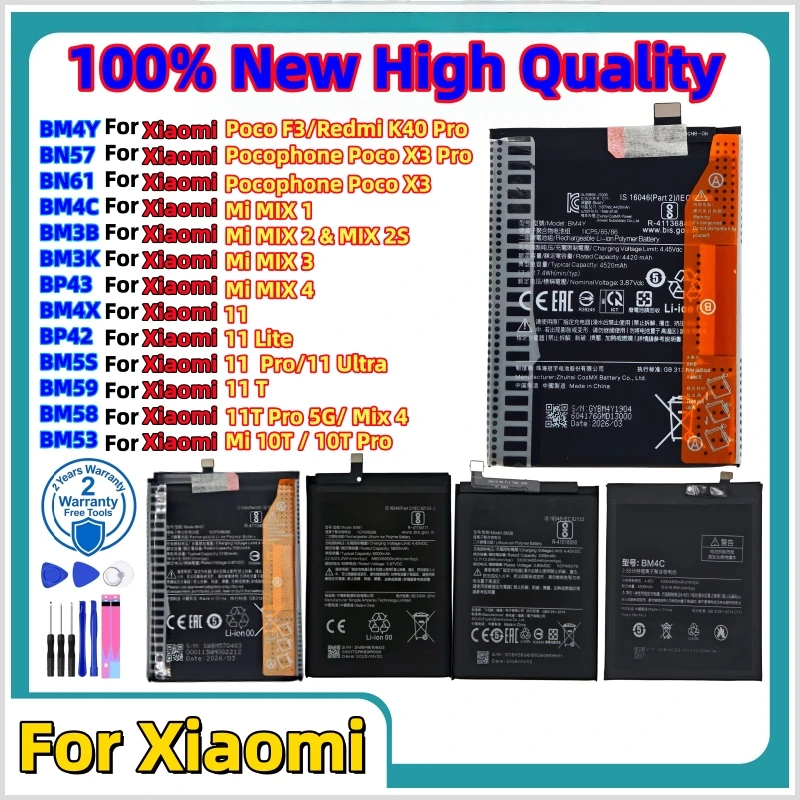 Фото 100% Новые аккумуляторы для телефонов Xiaomi Mi Mix 1 2 2S 3 4, Mi 11, Mi 11 Lite, Ultra, Poco X3, F3, Redmi K40, 10T, 11T Pro. Быстрая доставка + инструменты. №1