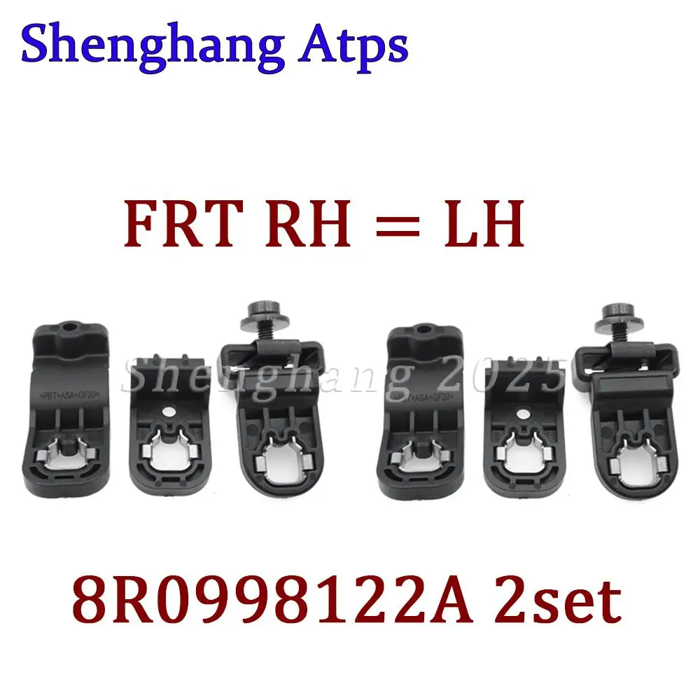 

Ремкомплект крепления кронштейна передней правой левой фары для Audi Q5 2013-2018 8R 0998121 A 8R0 998 121 A