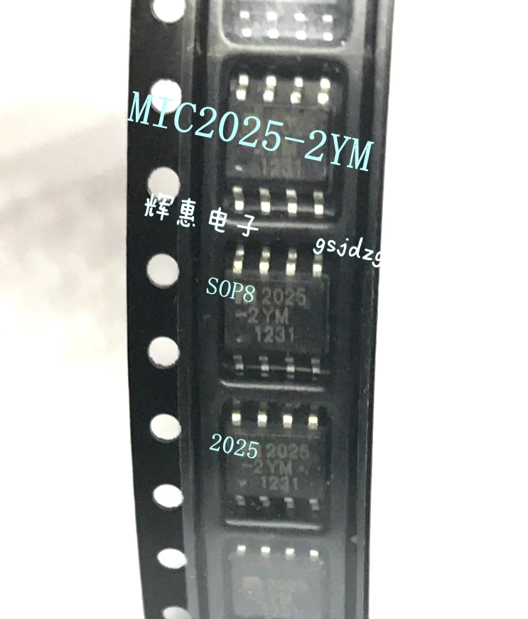 5 шт. MIC2025-2YM SOP8 в наличии