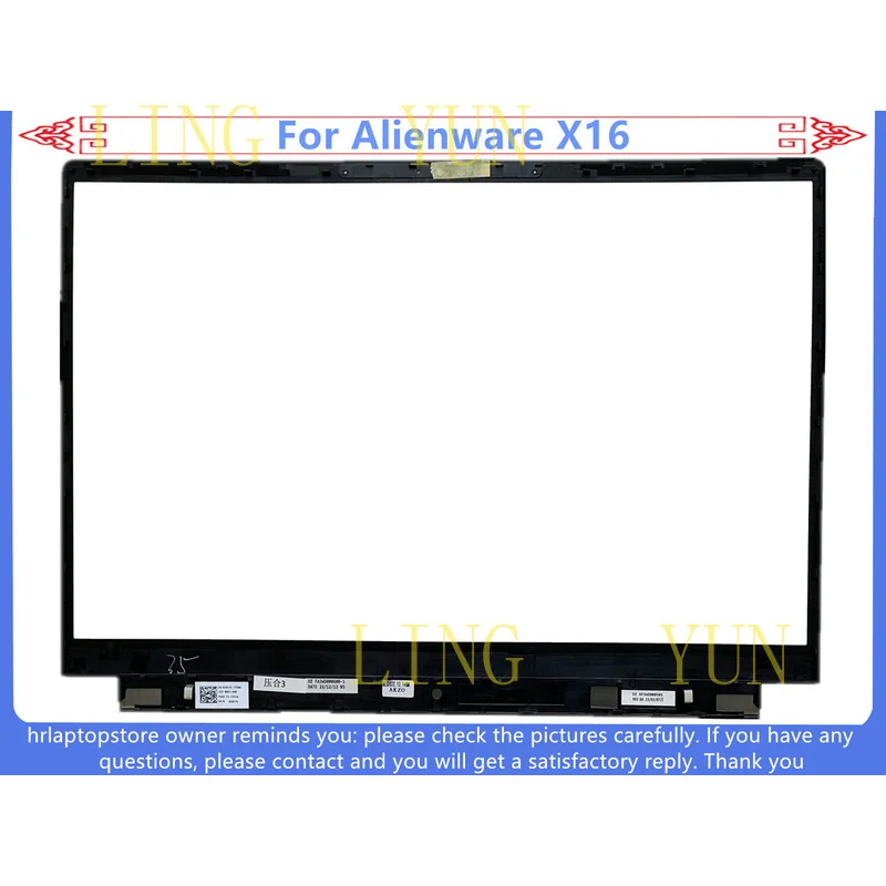 Новая передняя рамка ЖК-дисплея B Shell 02817G 2817G для Dell Alienware X16 (art.: 3920dd2aea29b) - 3920dd2aea29b
