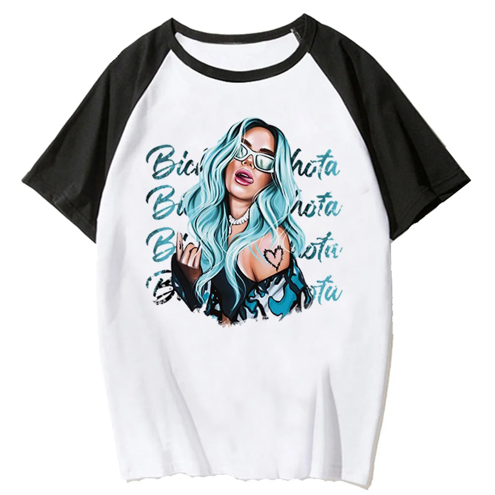 Завтра будет хороший karol g