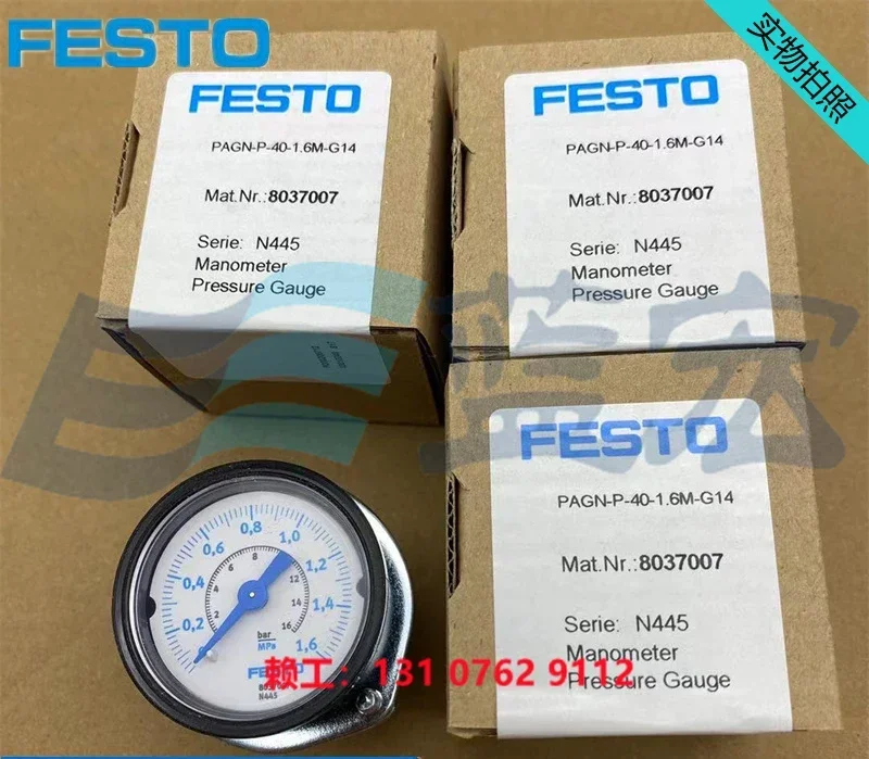 Манометр FESTO PAN-P-40-1M-1.6M-G14 803706 803707