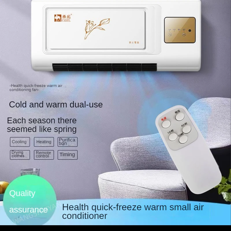 

Настенный Электрический воздушный обогреватель, вентилятор, настенный подвесной вентилятор с теплым и холодным воздухом, обогреватель для комнаты, керамический тепловой обогреватель, радиатор для плиты