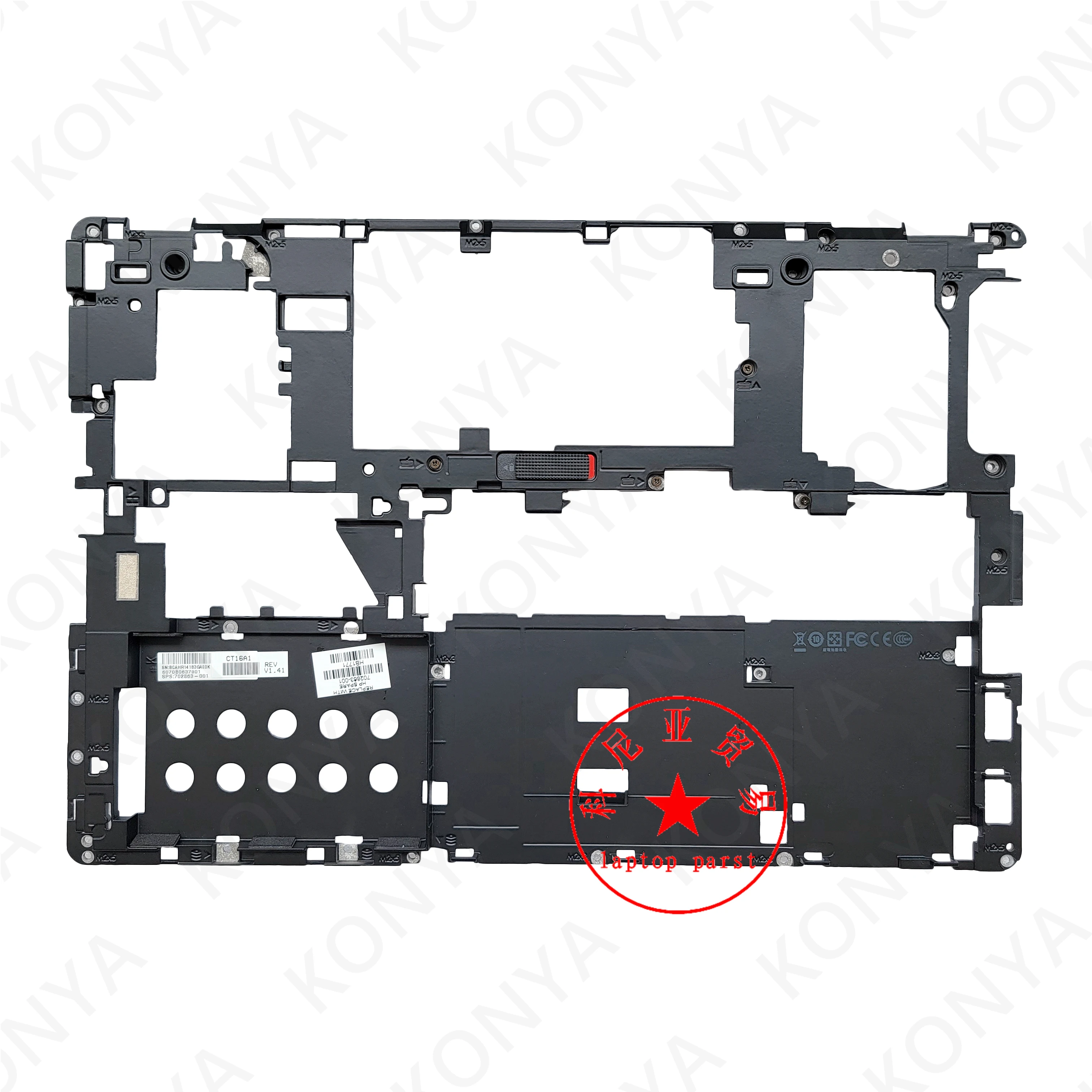 Новинка Оригинальный чехол для ноутбука HP EliteBook Folio серии 9470M 9480M задняя крышка