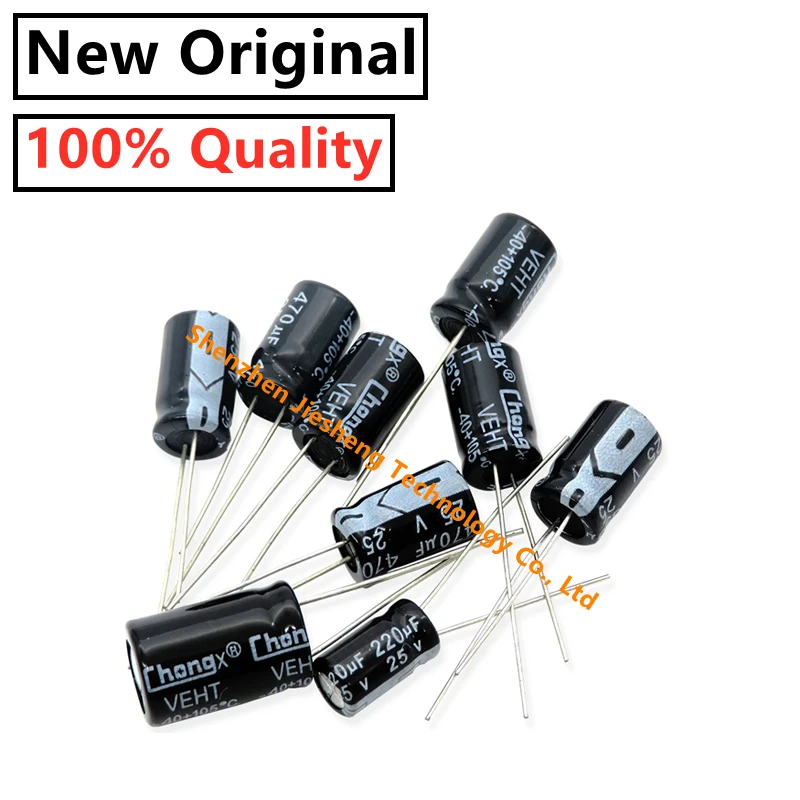 100PCS Aluminum electrolytic capacitor 20% 0.47uF 1UF 2.2UF 6.8UF 10UF 22UF 33UF 47UF 100UF 220UF 10V 16V 25V 35V 50V 63V 100V