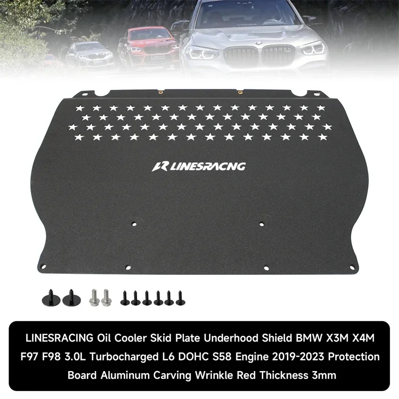 

Защитная пластина масляного радиатора LR Underhood Shield для BMW X3M X4M F97 F98 2019-2023 3.0L L6 DOHC S58, защитная плата, алюминиевая резьба