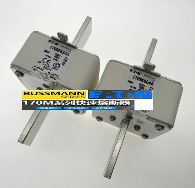

Новые Предохранители 170M8545 170M8546 170M8547 170M8548 170M8544 170M8543 170M8542 170M8541