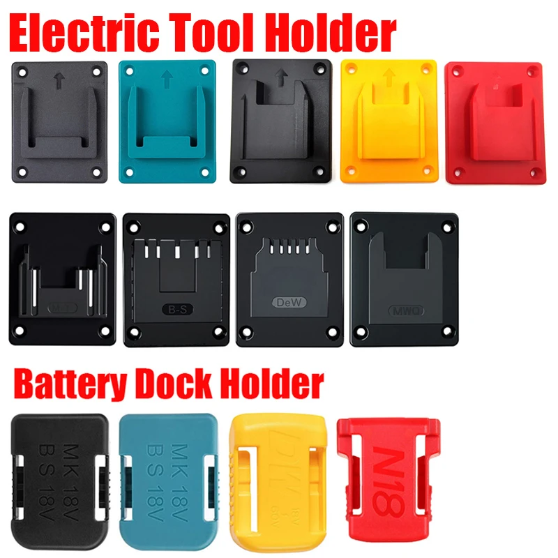 

1pc Machine Holder Battery Storage Rack For Makita/Bosch/Dewalt/Milwaukee 18V Batteries Wall Mount Tool Bracket Fixing Devices