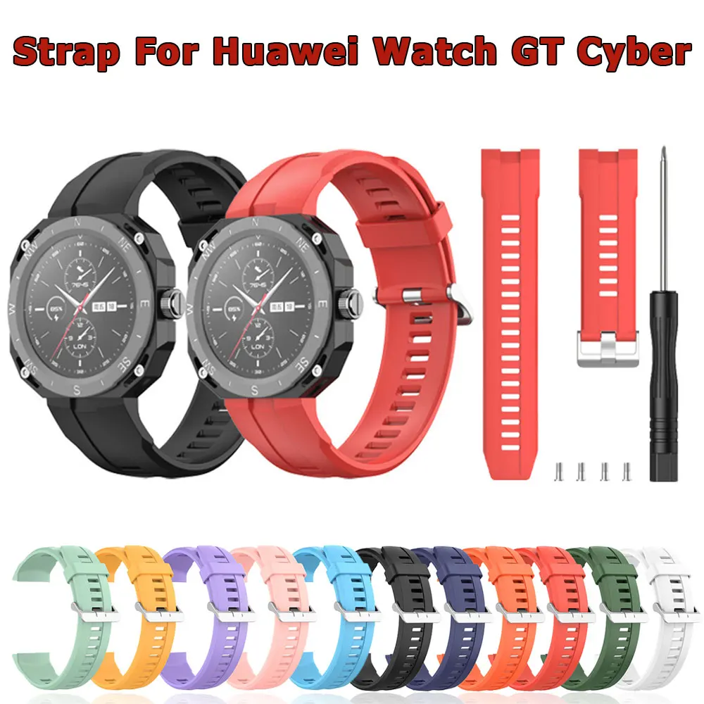 

Силиконовый ремешок для смарт-часов Huawei Watch GT