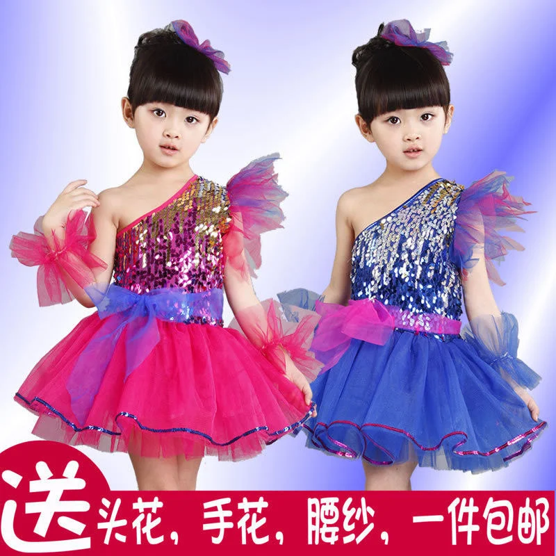 

Children's performance stage costumes for girls' sequin outfit gauze dresses fluffy skirts kindergarten girls jazz dance costume