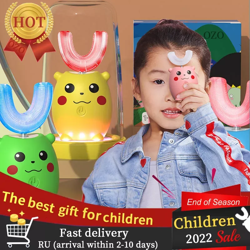 

Sonic Kids Electric Toothbrush Cartoon Pattern Toothbrush Soft Silicone Brush Head Automatic Children Electric Tooth Toothbrush