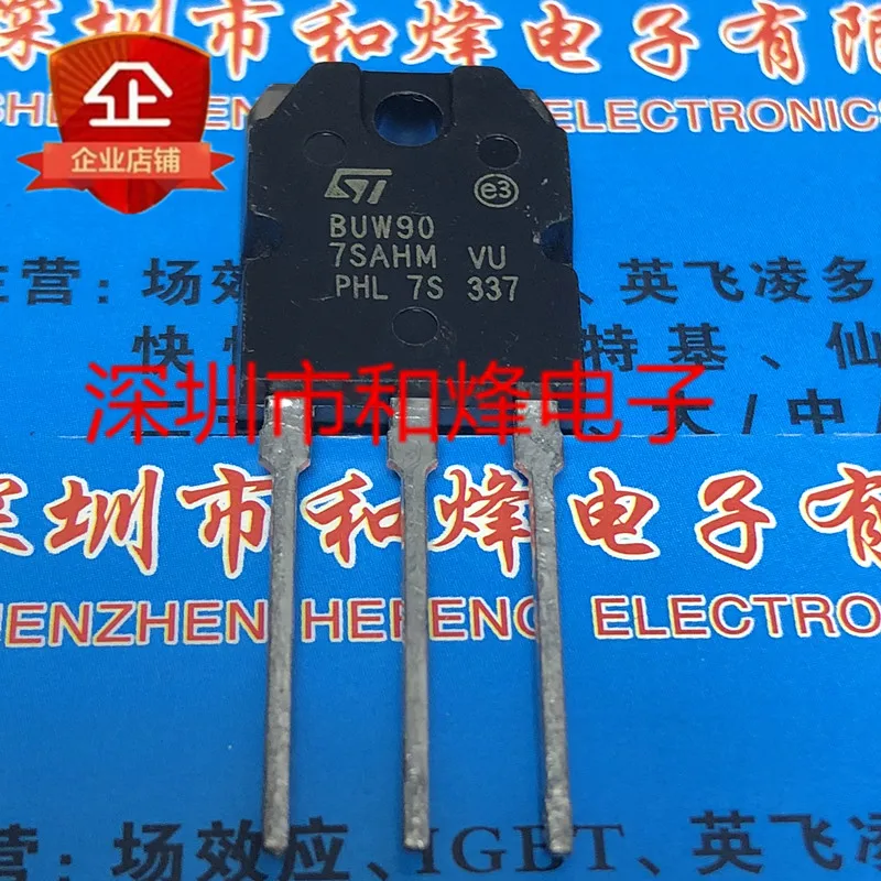 

5PCS-10PCS BUW90 TO-3P 250V 20A NEW AND ORIGINAL ON STOCK
