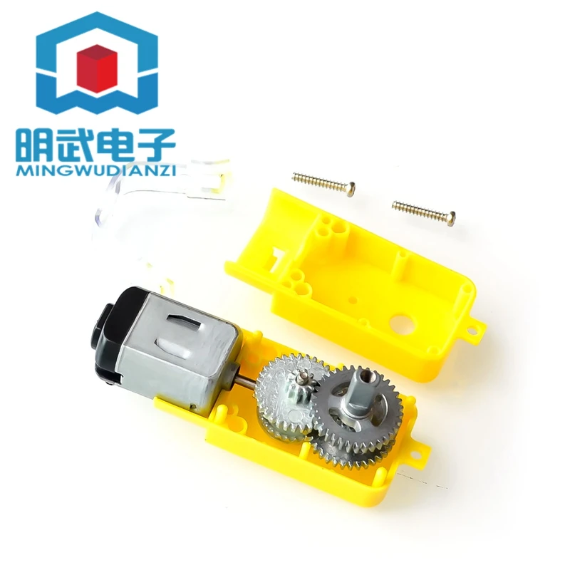 Металлический мотор-редуктор FENGZHOUYONGHENG