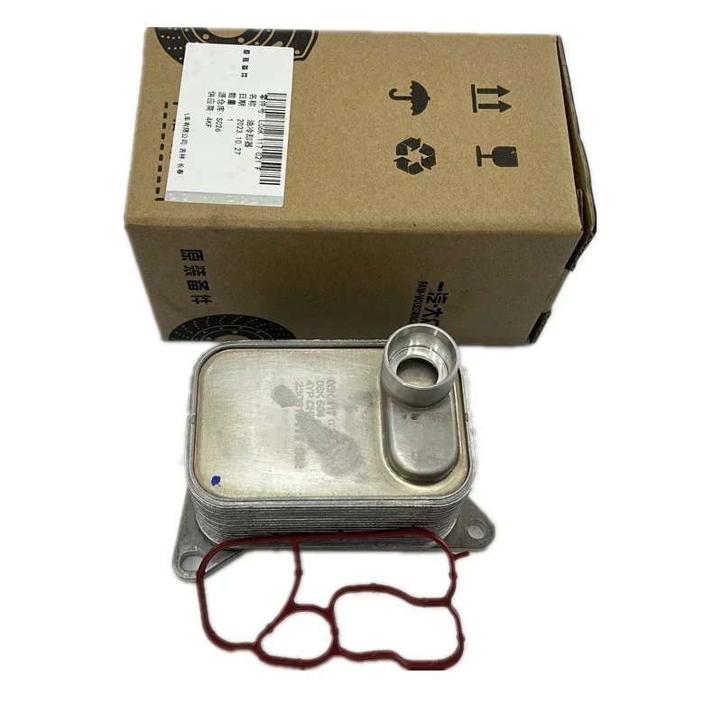 Масляный радиатор Loki JEngine 06л 117021 G 06K 117 021J 06L 021E Для A UDI A3 1.8L 2.0L A4 allroad A5 A6 Quattro Q3 Q5 Q7 S3 TT