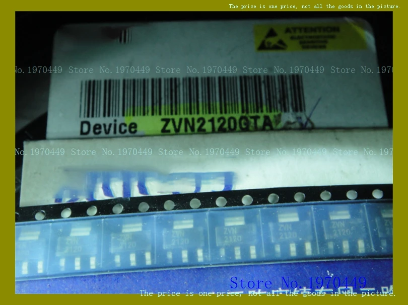 

ZVN2120GTA/ZVN2120 2A/200V SOT-223