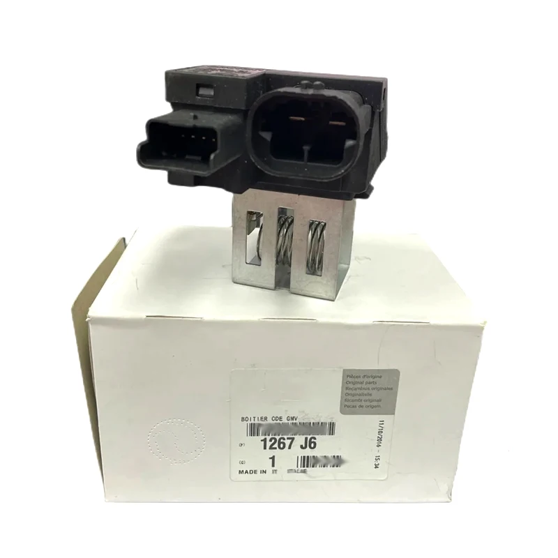 1267J6 для Peugeot 1007 207 208 301 2008 407 508 Citroen C2 C3 DS3 Реле резистора двигателя 98372A01 9827870080