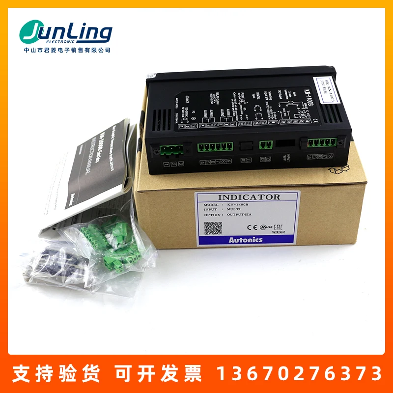 

Автоматический диаграммный Индикатор температуры, гарантия PLC на один год