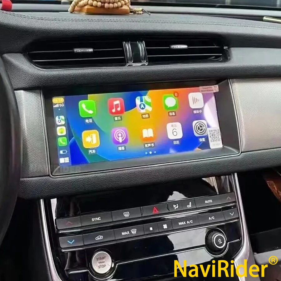 Автомобильный стереопроигрыватель для Jaguar XF XFL 2016-2019 10 25 дюймов QLED экран Android 13 GPS