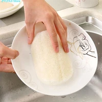 1pcs kitchen accessories wash cloths natural loofah to oily brush bowl brush pot scouring pad cleaning brush