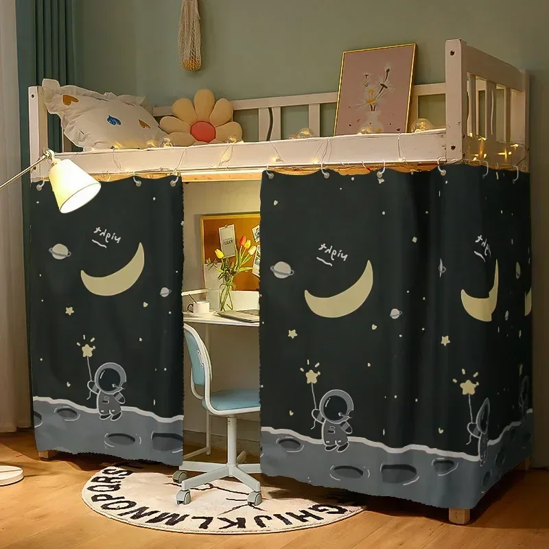 Студенческое общежитие навес занавески для кровати двухъярусная занавеска