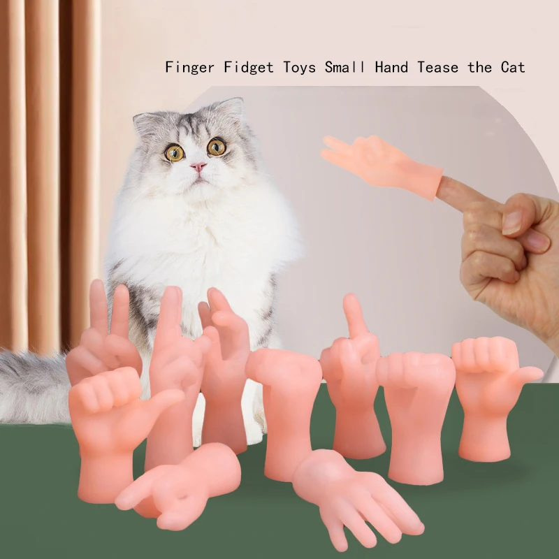 Интерактивные Домашние животные игрушки для взрослых и детей новинка маленькие