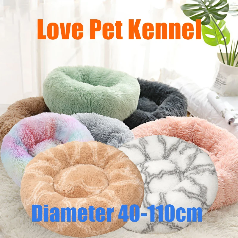 

Large Dog Home Plush Dogs Kennel Pet House Cat Bed Mat Cats Round Warm Nest Autumn And Winter Pets Nest