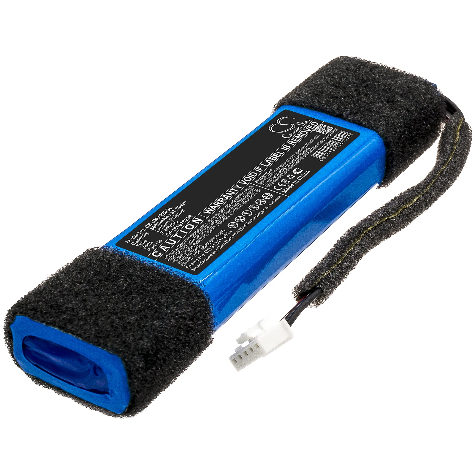 

CS 5000 мАч/37.00Wh батарея для JBL FLIP Special Edition GP181076239