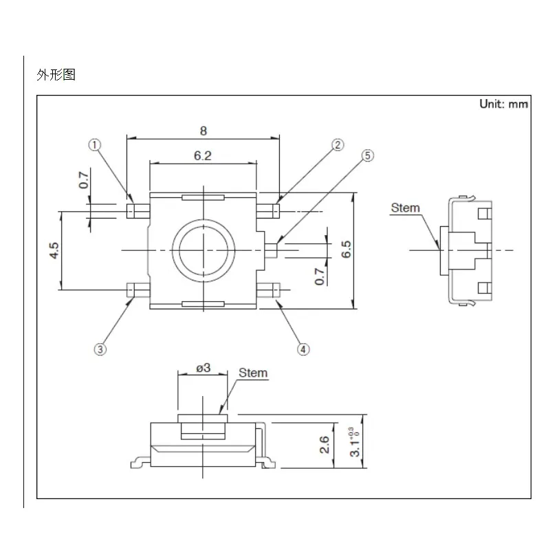 Импортный японский микромотор ALPS SKHMQME010 тактильный переключатель 6*6*3 1 SMT красная