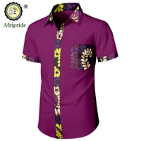 bazin riche african shirts for men short sleeve casual blouse dashiki tops ankara attire slim fit traditional clothes a2212002