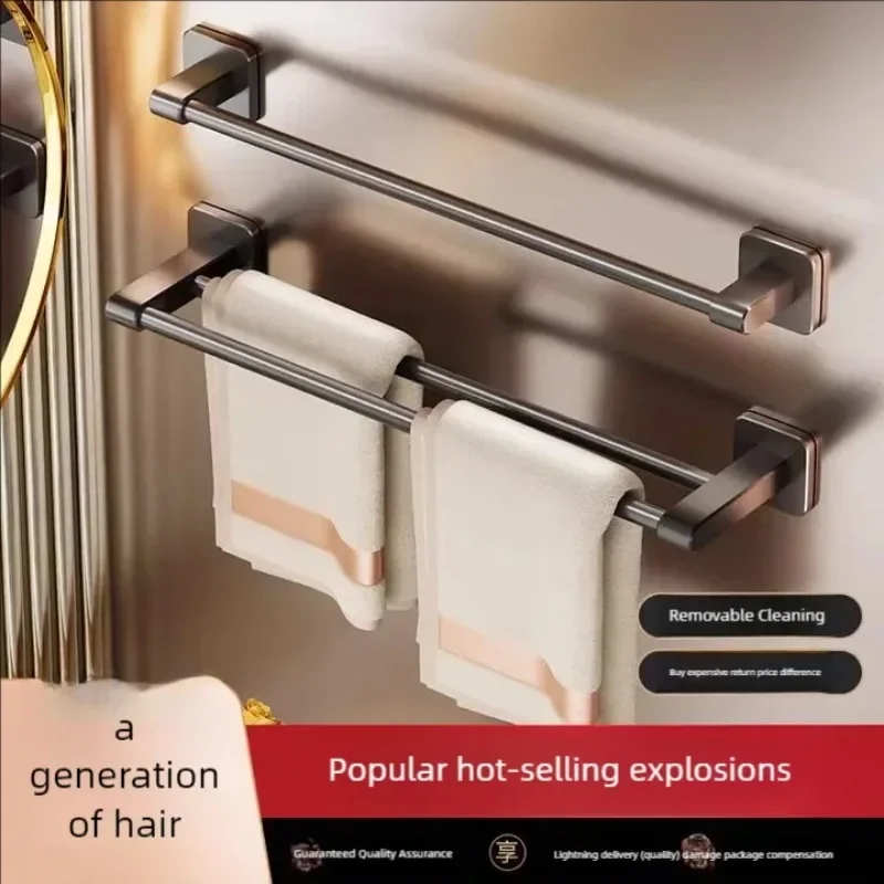 Самоклеящаяся вешалка для полотенец без сверления отверстий полка хранения