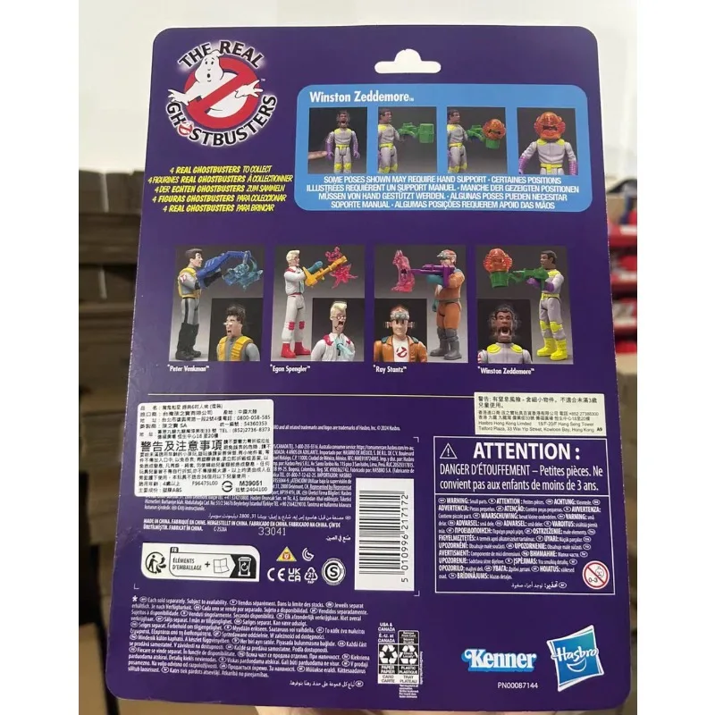 Новая оригинальная фигурка Hasbro Ghostbusters WINSTON ZEDDEMORE Scream Roller Ghost, модель игрушки, подарок (art.: 3920d9767bb83) - 3920d9767bb83