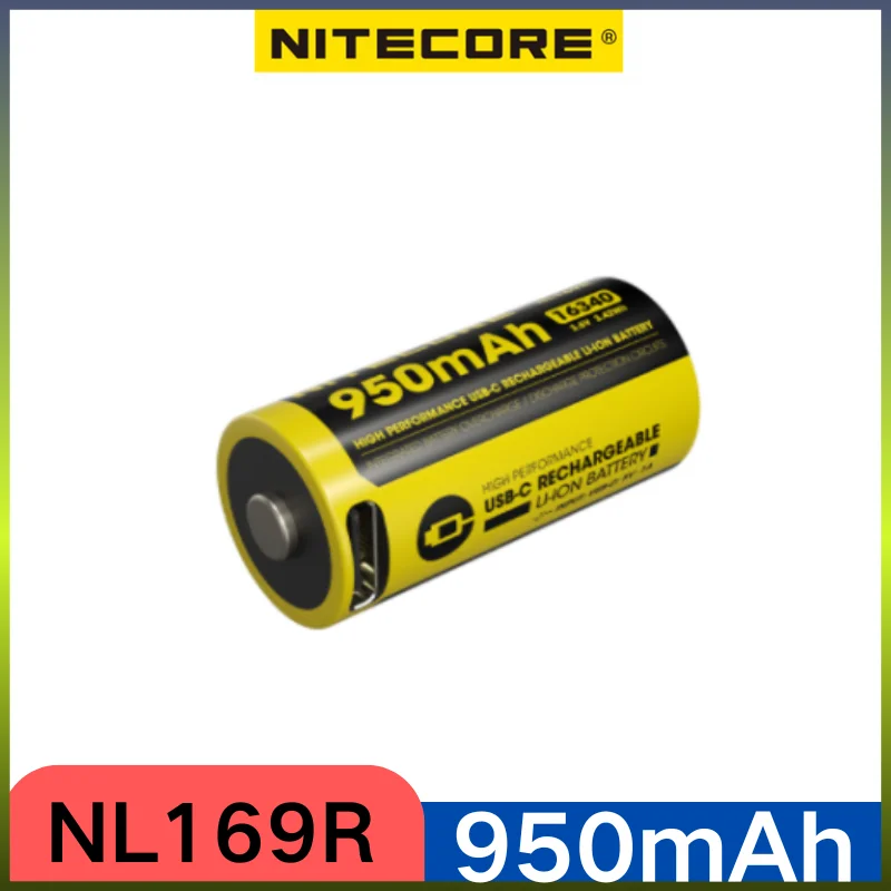 Аккумулятор NITECORE NL169R 950 мАч 3 6 В RCR123A