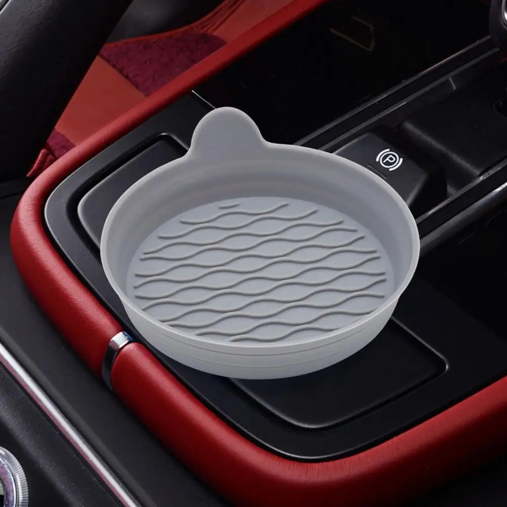 Подставка под стаканы автомобиля силиконовая Нескользящая Цветовая рамка